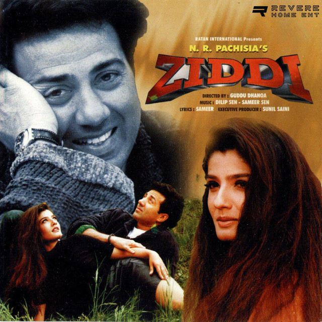 Mera Dil Le Gayee