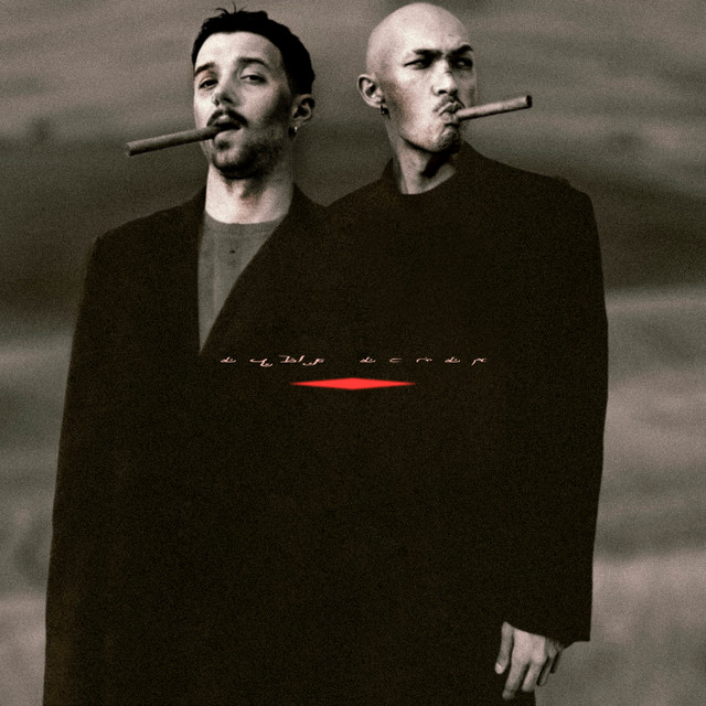 Ачык Асман cover art