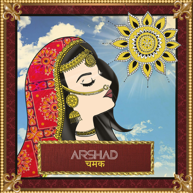 Shine cover art
