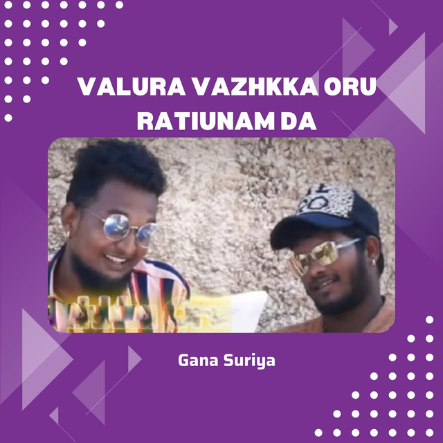 Gana Suriya