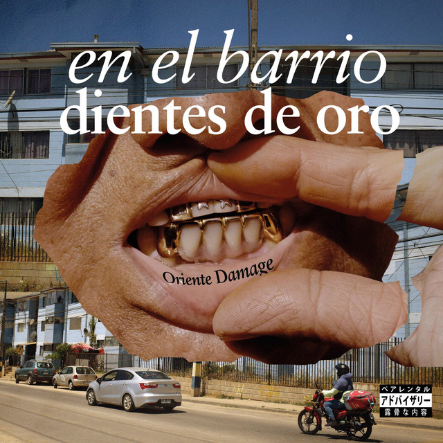 En el Barrio Dientes de Oro cover art