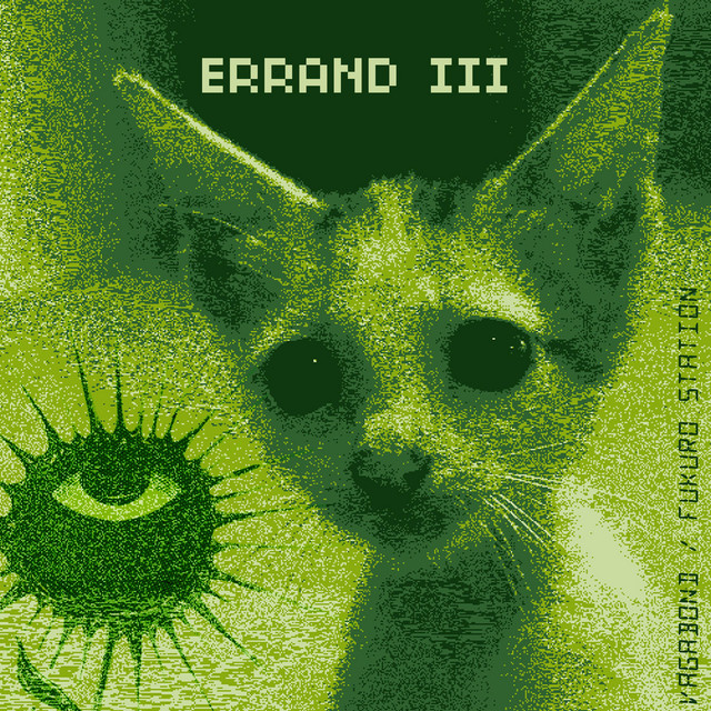 ERRAND III Freestyle cover art