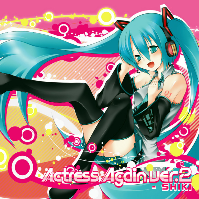 Actress Again ver.2 cover art