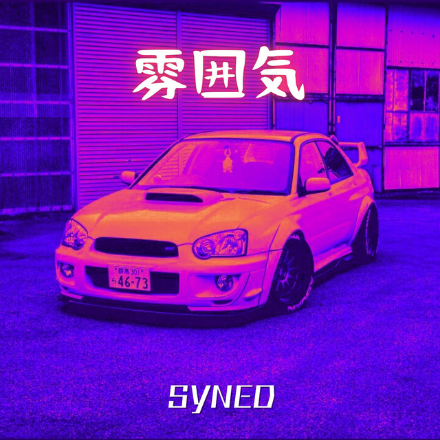Cover art: 雰囲気 — syned