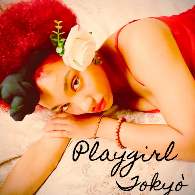 Playgirl EP cover art