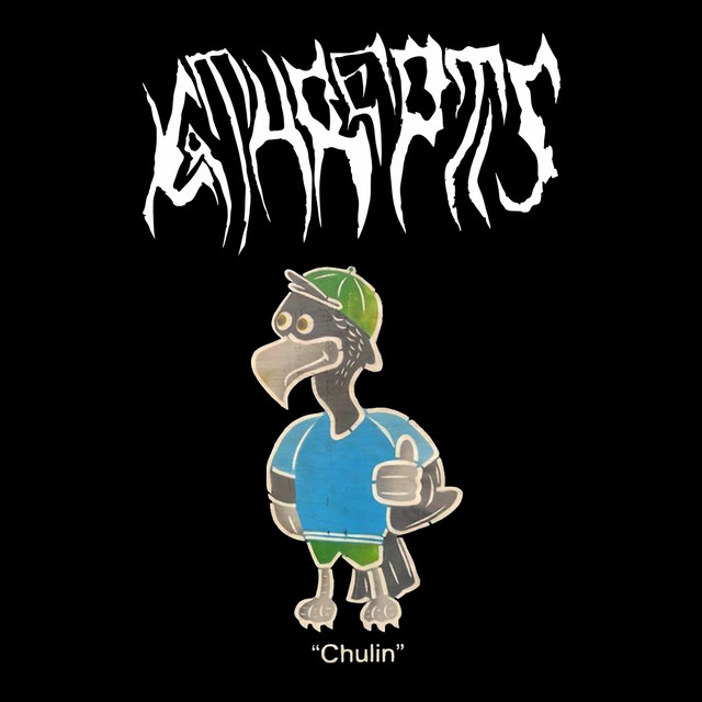 Chulin cover art