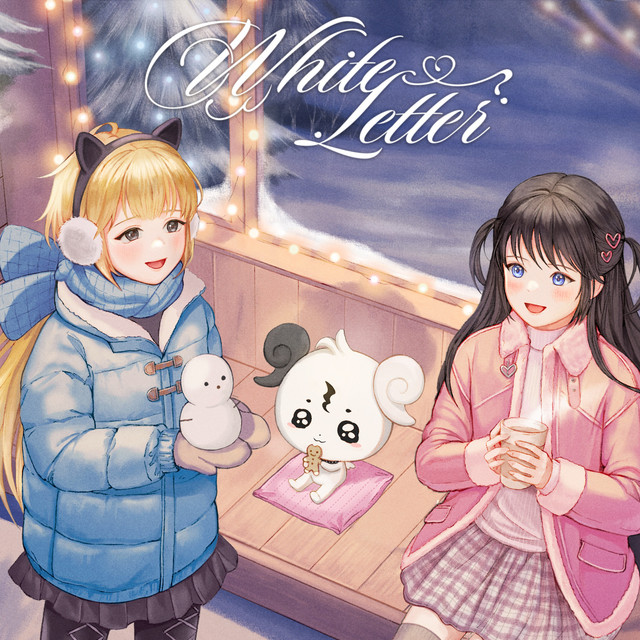 White Letter cover art