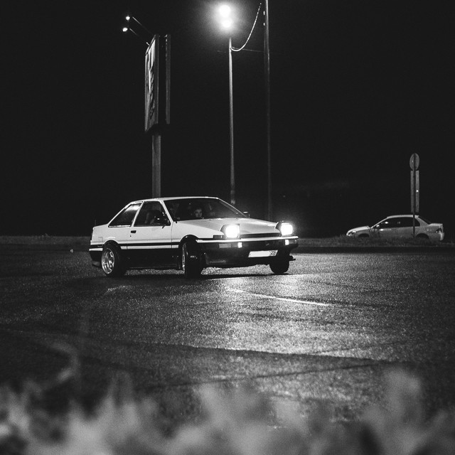 SHIFT cover art