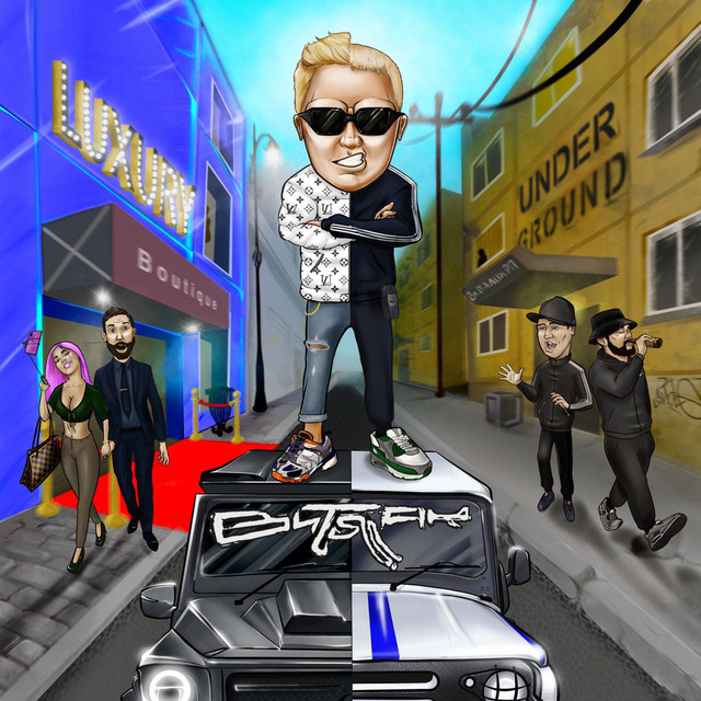 undefined album image