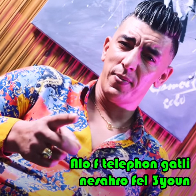 Alo F Telephone Gatli Nesahro Fel 3youn - Single by SOLAZUR CLUB | Spotify
