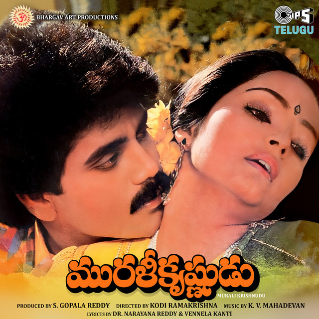 Murali Krishnudu (OST)