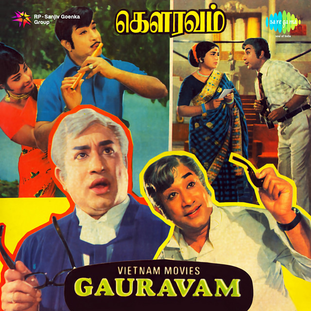 Periyappa Neenga Seiradhu Story And Dialogues cover art