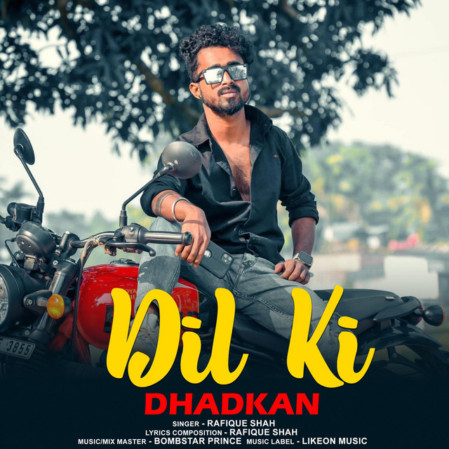 Rafique Shah | Spotify