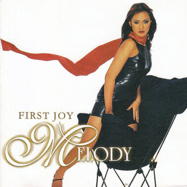 First Joy cover art