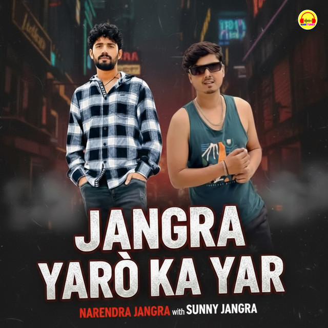 Narendra Jangra