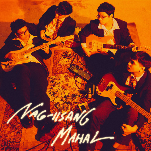 Nag-iisang Mahal cover art