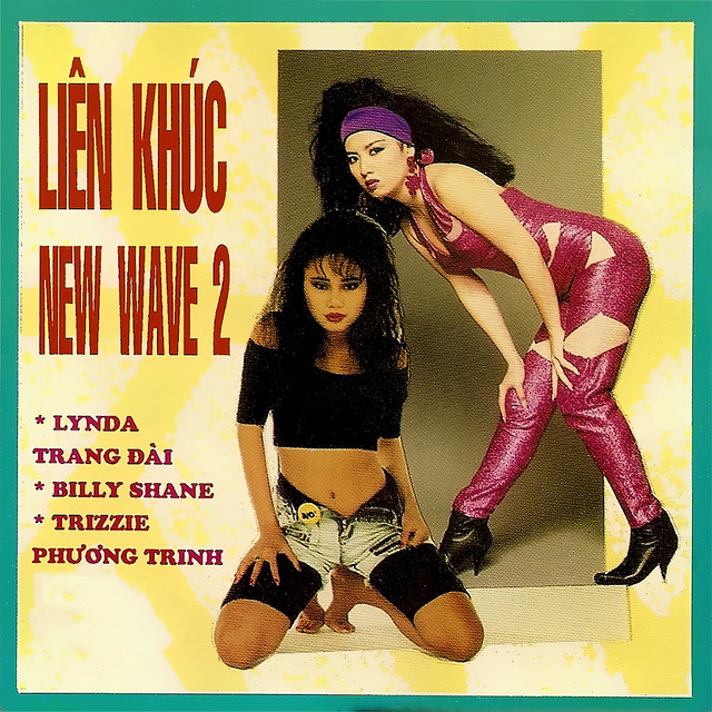 An album cover featuring two women. One is squatting on the ground while the other is bending over.