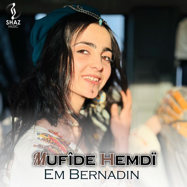 Em Bernadin cover art