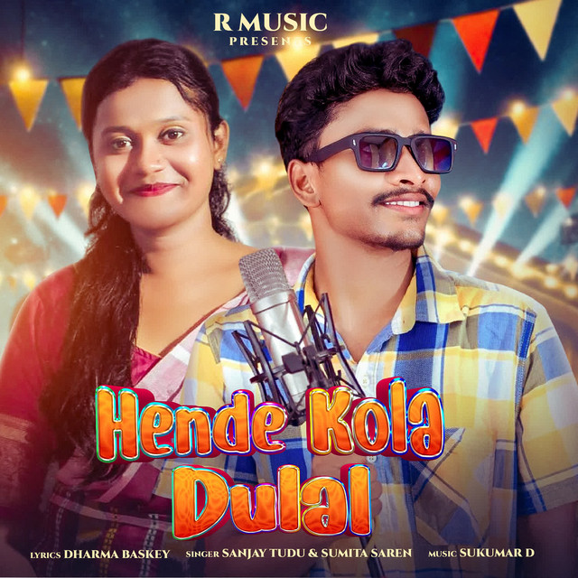 Sanjay tudu