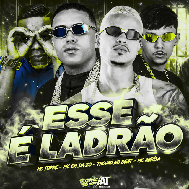 Esse É Ladrão