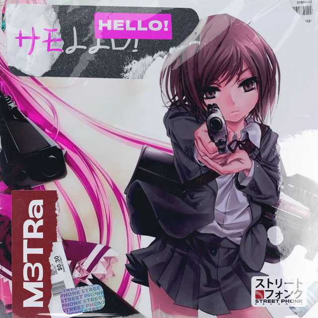 HELLO! cover art