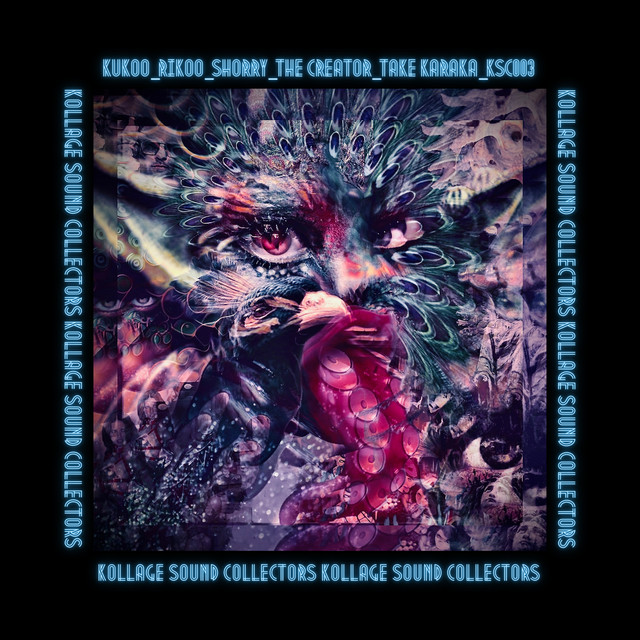 Album art for Shorry