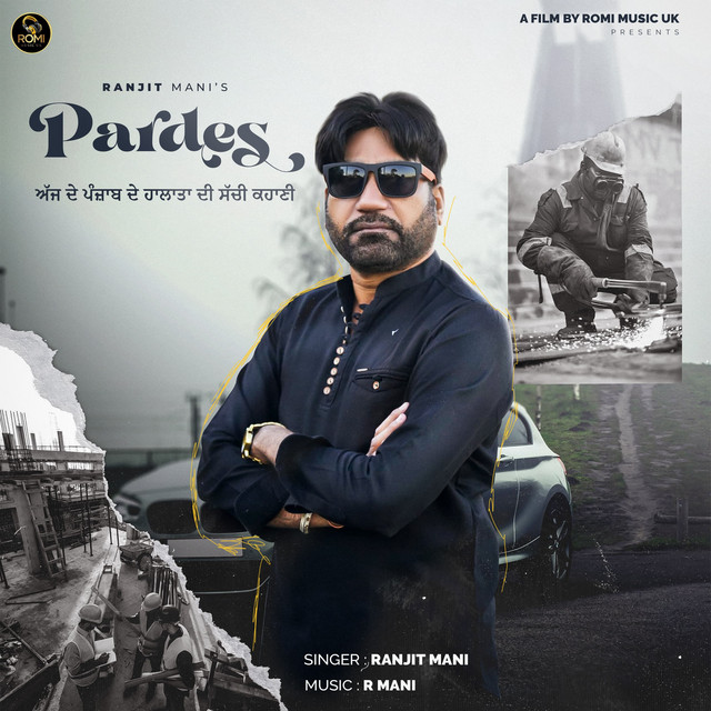 undefined album image