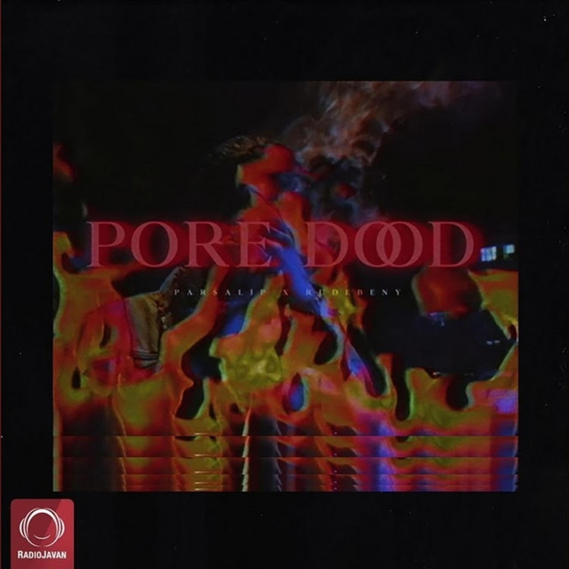 Pore Dood