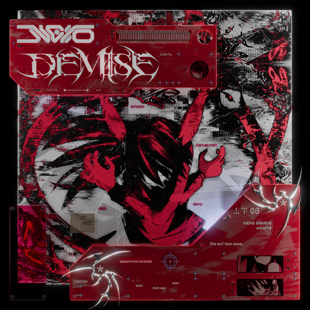 NEXO DEMISE cover