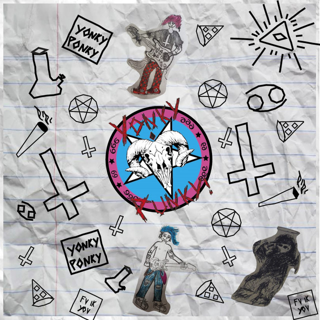 ESERRRR cover art