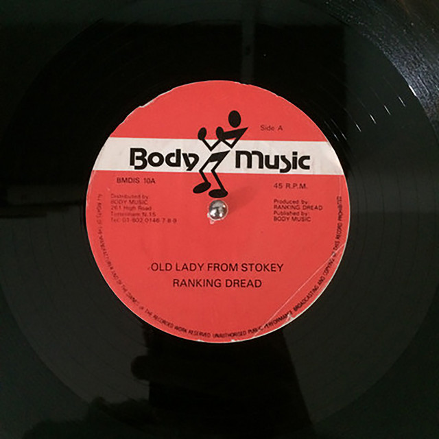 undefined album image