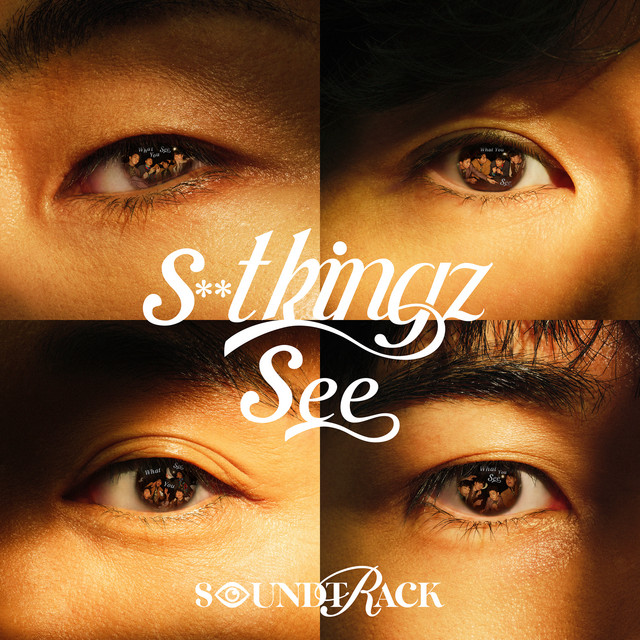See SOUNDTRACK cover art