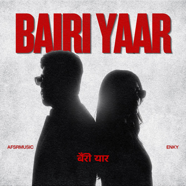 Bairi Yaar
