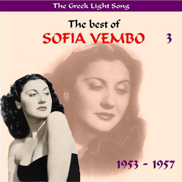 The Greek Light Song / The Best of Sofia Vempo, Vol. 3 (1949 - 1953) cover