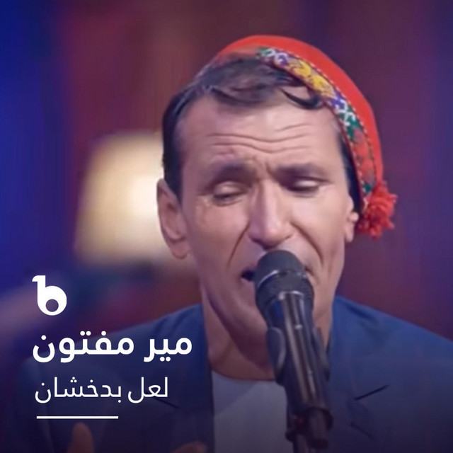 Lale Badakhshan - Single by Mir Maftoon | Spotify