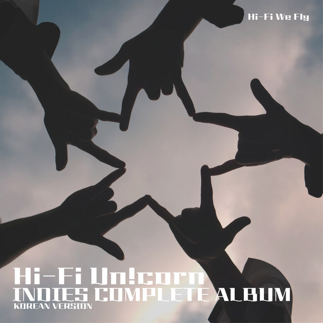 INDIES COMPLETE ALBUM (Korean ver.)