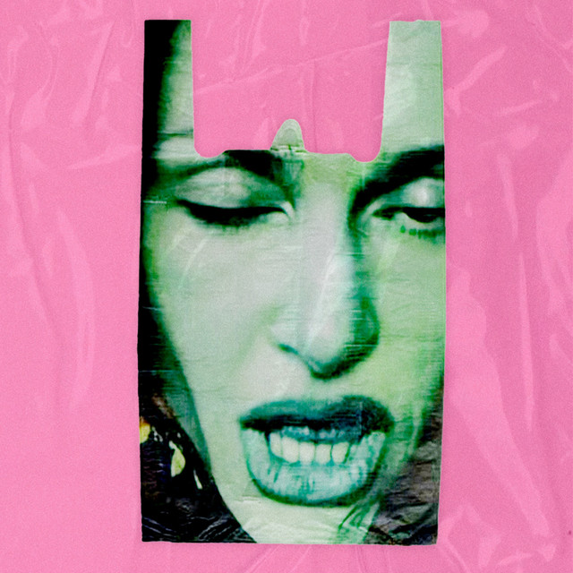 Ломбард cover art