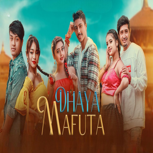 Dhaye Mafuta
