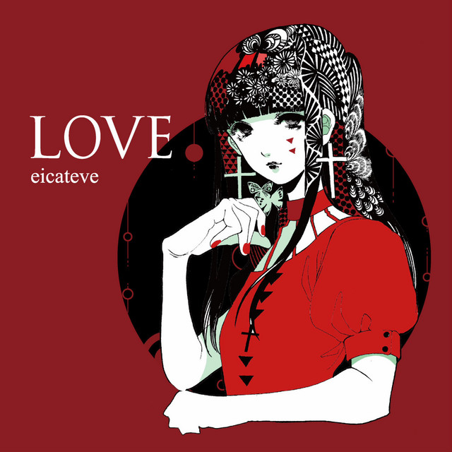 LOVE cover art