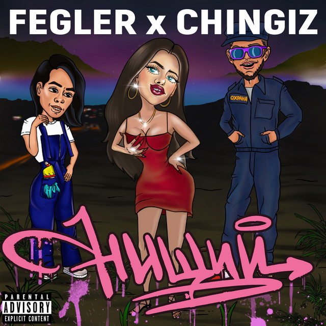 Chingiz | Spotify