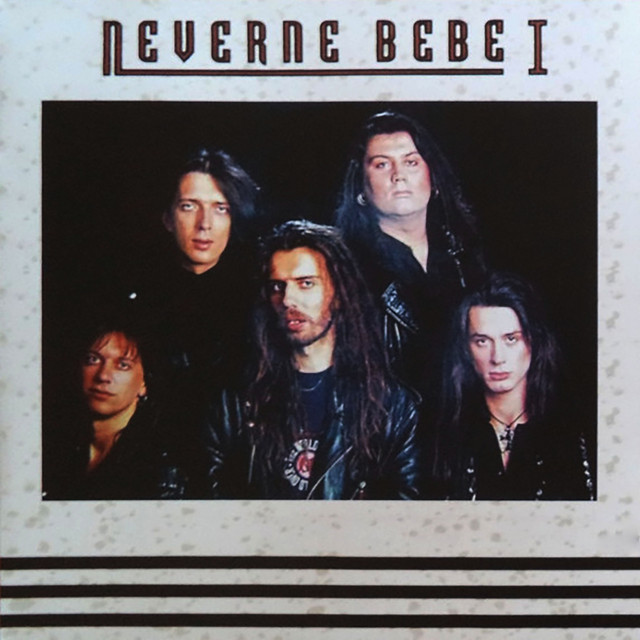 Neverne Bebe I cover art