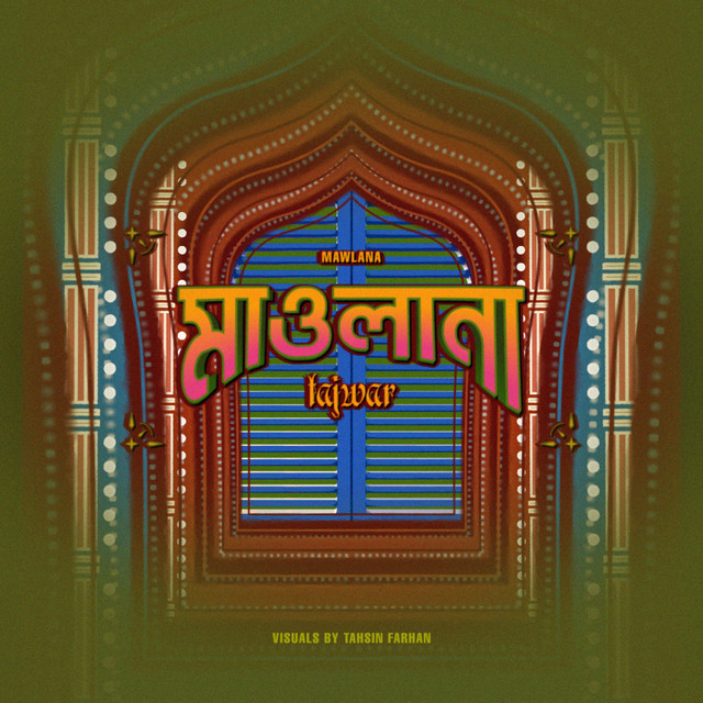 MAWLANA cover art