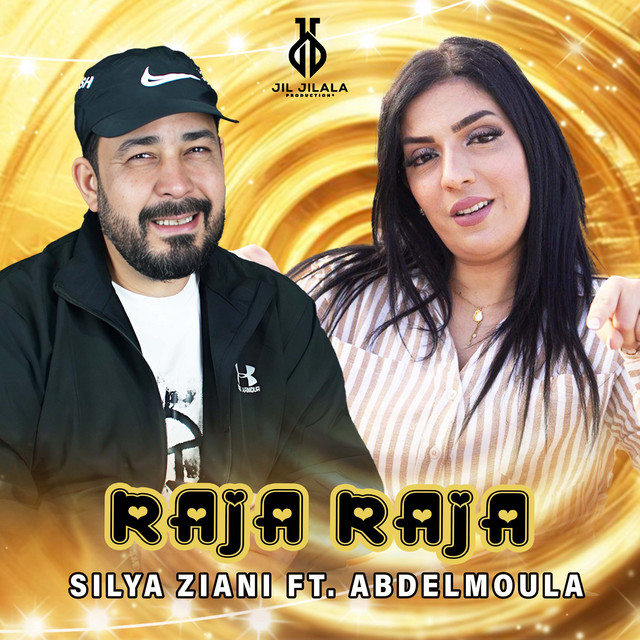Raja Raja