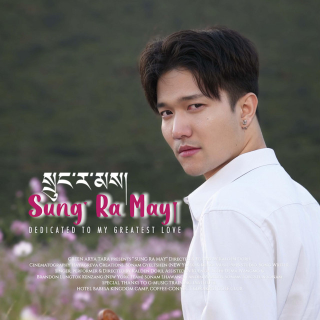 Sung Ra May
