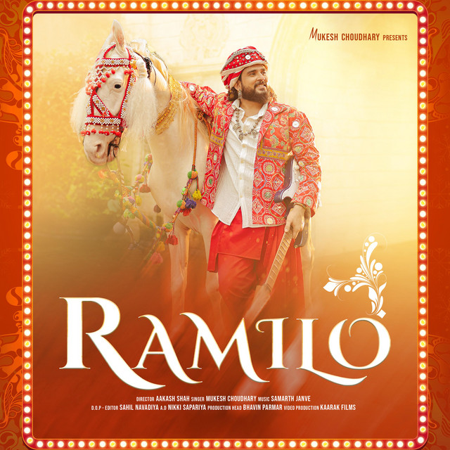 Ramilo album image