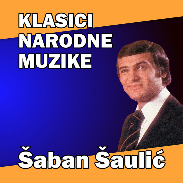 Klasici narodne muzike - Hitovi cover art