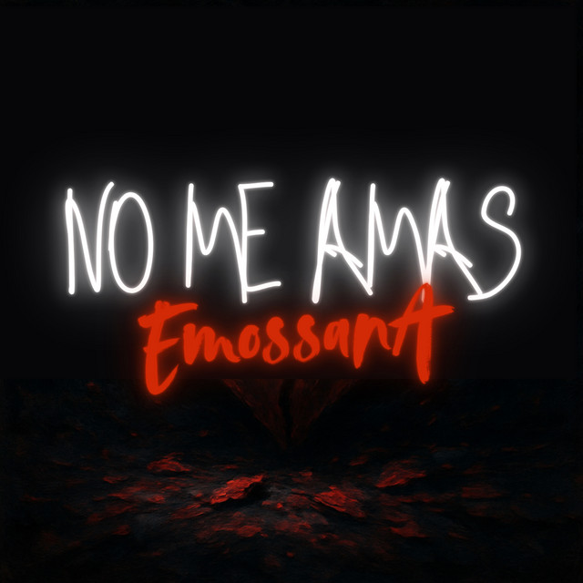 No Me Amas