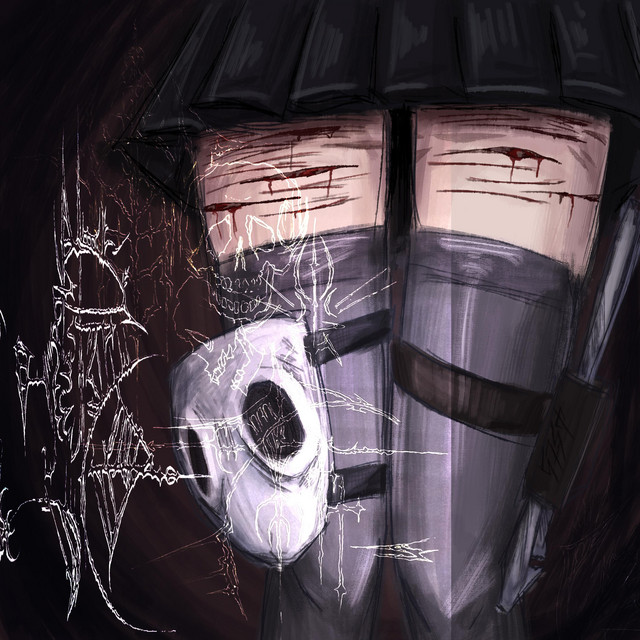 17th_savefile cover art