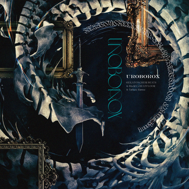 UROBOROX cover art