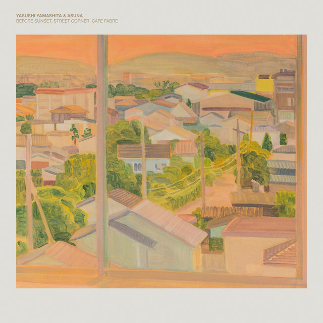 undefined album image